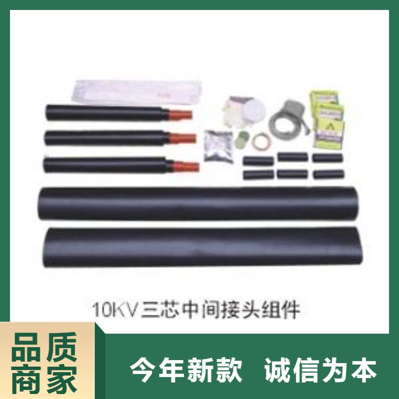 高压隔离开关厂家-视频-海南省海口市|琼山|美兰|三亚高压隔离开关厂家-羿振