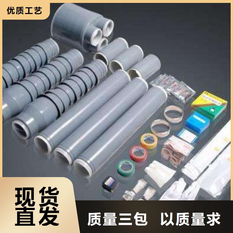 高压隔离开关厂家-视频-高压隔离开关厂家|娄底市|双峰|冷水江|湘潭|永州|邵阳|湘西