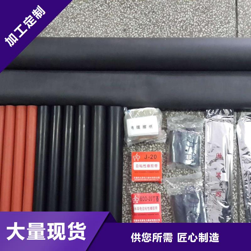 高压隔离开关厂家-视频-高压隔离开关厂家|娄底市|双峰|冷水江|湘潭|永州|邵阳|湘西