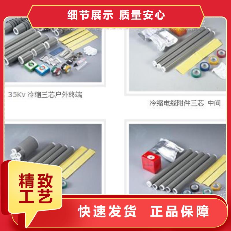 高压隔离开关厂家-视频-内蒙古锡林郭勒市|鄂尔多斯|呼伦贝尔|阿拉善|乌兰察布|乌海高压隔离开关厂家-羿振