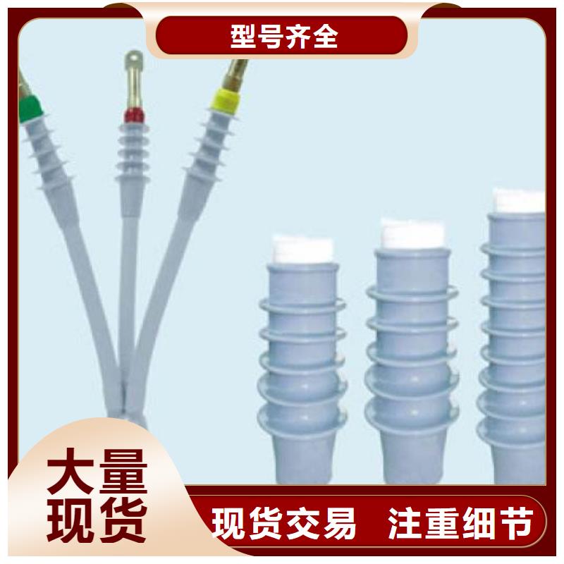 高压隔离开关厂家-视频-四川省绵阳市|平武|安县|遂宁|甘孜|凉山|德阳|泸州|南充高压隔离开关厂家-羿振