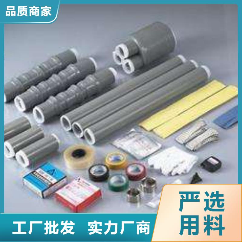 高压隔离开关厂家-视频-高压隔离开关厂家|云南省保山市|施甸|隆阳|大理|迪庆|普洱|文山|西双版纳|红河