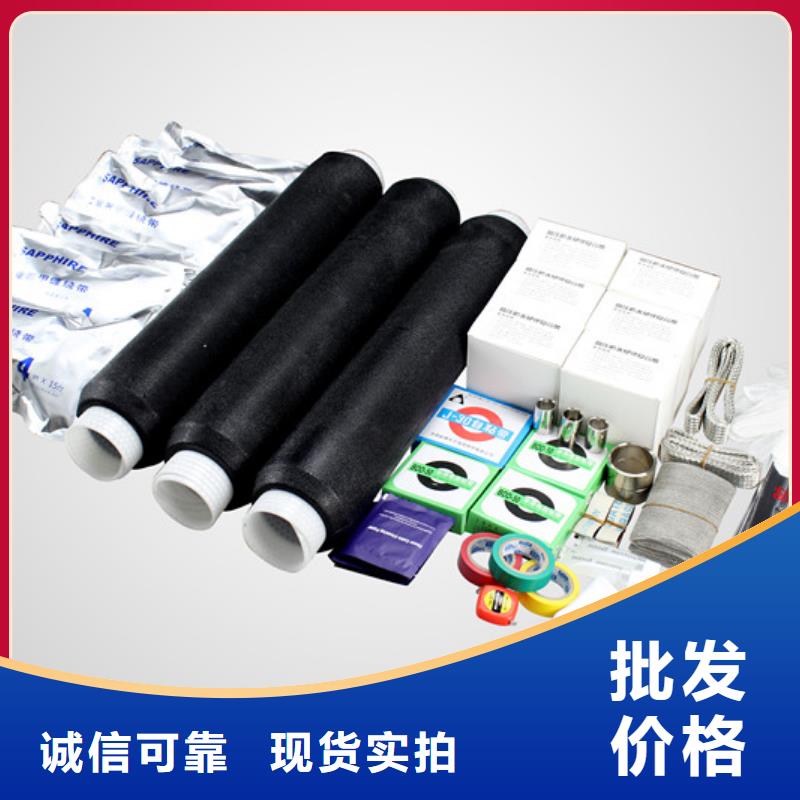 高压隔离开关厂家-视频-海南省海口市|琼山|美兰|三亚高压隔离开关厂家-羿振