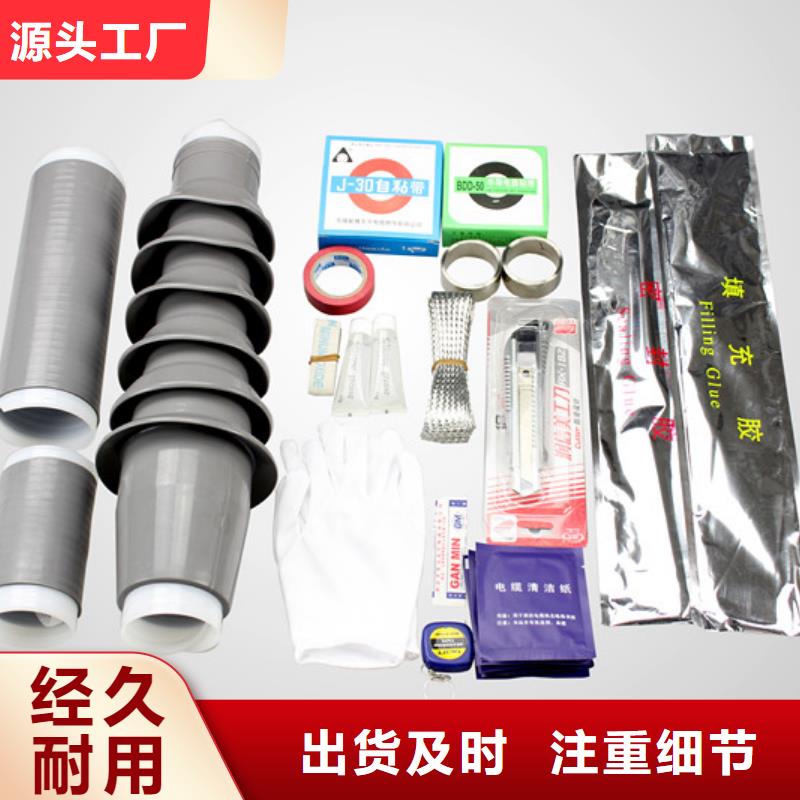 高压隔离开关厂家-视频-高压隔离开关厂家|云南省保山市|施甸|隆阳|大理|迪庆|普洱|文山|西双版纳|红河