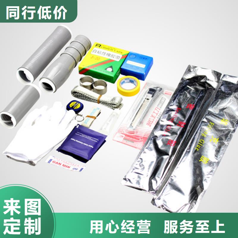 高压隔离开关厂家-视频-四川省绵阳市|平武|安县|遂宁|甘孜|凉山|德阳|泸州|南充高压隔离开关厂家-羿振