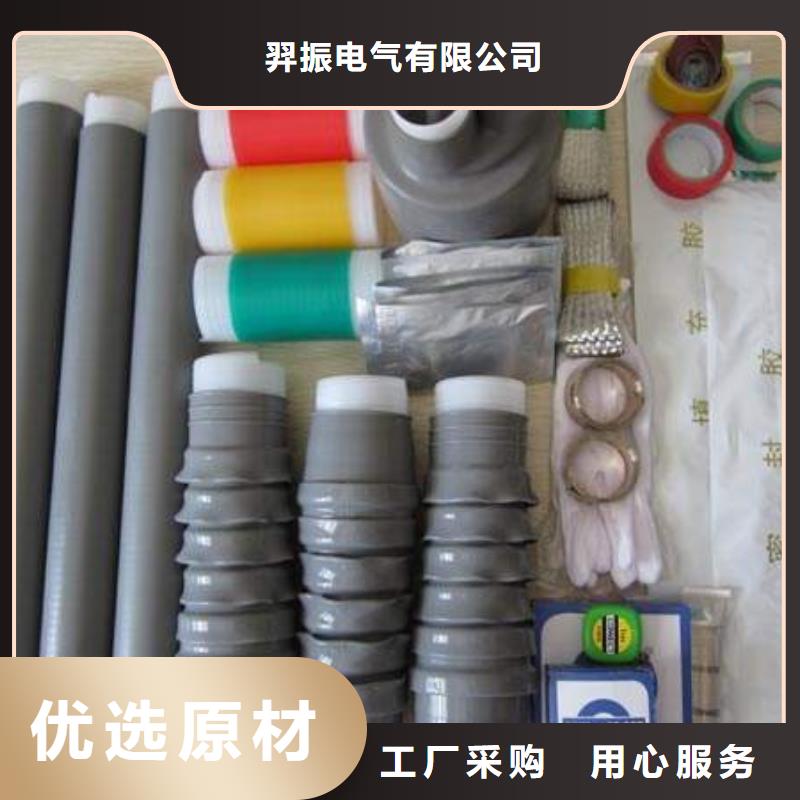 高压隔离开关厂家-视频-内蒙古锡林郭勒市|鄂尔多斯|呼伦贝尔|阿拉善|乌兰察布|乌海高压隔离开关厂家-羿振