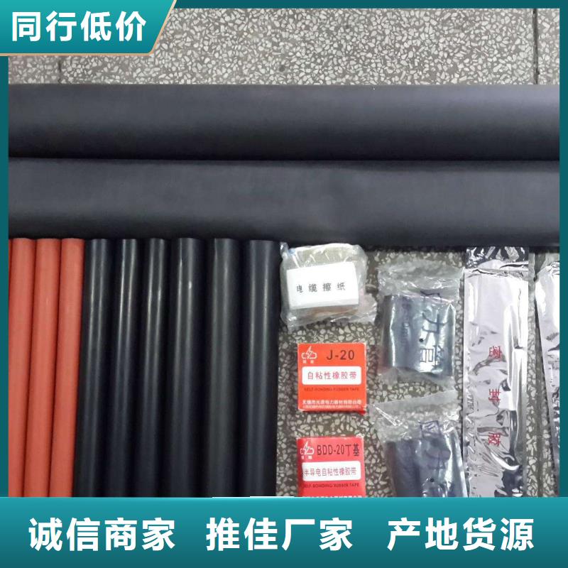 高压隔离开关厂家-视频-四川省绵阳市|平武|安县|遂宁|甘孜|凉山|德阳|泸州|南充高压隔离开关厂家-羿振