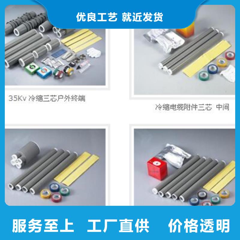 高压隔离开关厂家-视频-内蒙古锡林郭勒市|鄂尔多斯|呼伦贝尔|阿拉善|乌兰察布|乌海高压隔离开关厂家-羿振