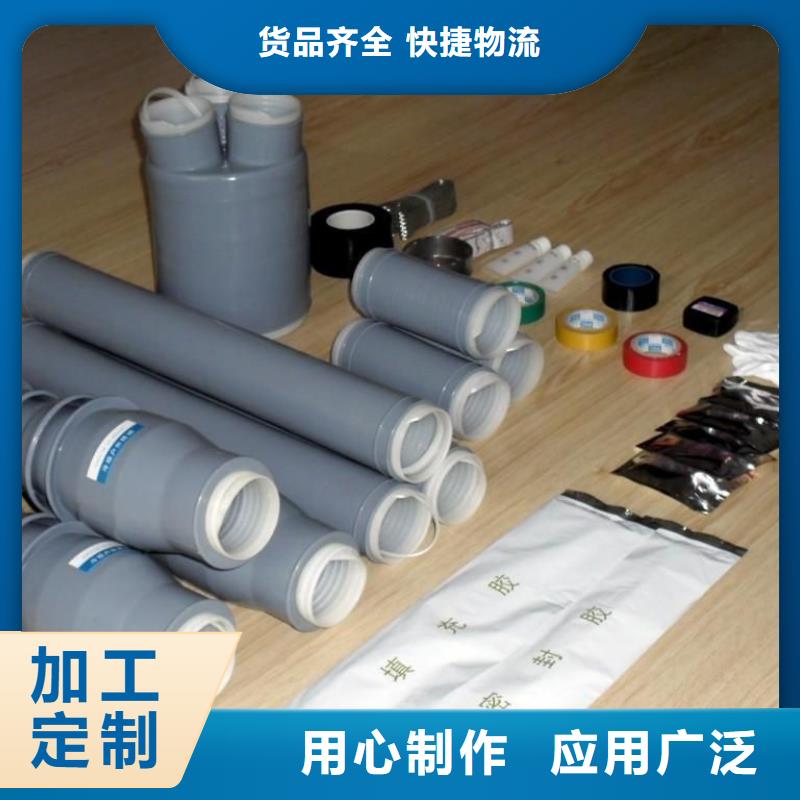 高压隔离开关厂家-视频-内蒙古锡林郭勒市|鄂尔多斯|呼伦贝尔|阿拉善|乌兰察布|乌海高压隔离开关厂家-羿振