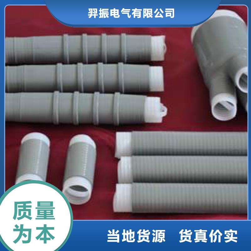 高压隔离开关厂家-视频-高压隔离开关厂家|娄底市|双峰|冷水江|湘潭|永州|邵阳|湘西
