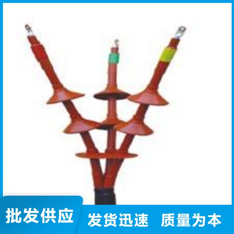 高压隔离开关厂家-视频-高压隔离开关厂家|云南省保山市|施甸|隆阳|大理|迪庆|普洱|文山|西双版纳|红河