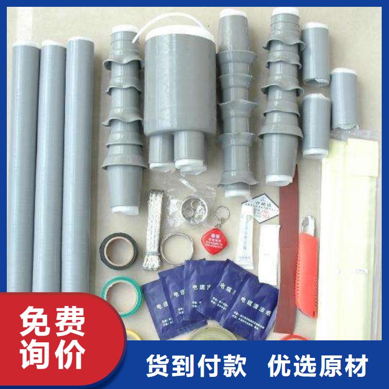 高压隔离开关厂家-视频-海南省海口市|琼山|美兰|三亚高压隔离开关厂家-羿振