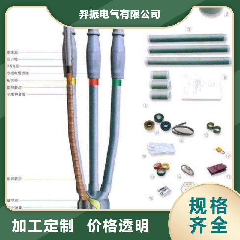 高压隔离开关厂家-视频-浙江省宁波市羿振高压隔离开关厂家可服务区域江东|宁海|金华|台州|衢州|舟山|温州等