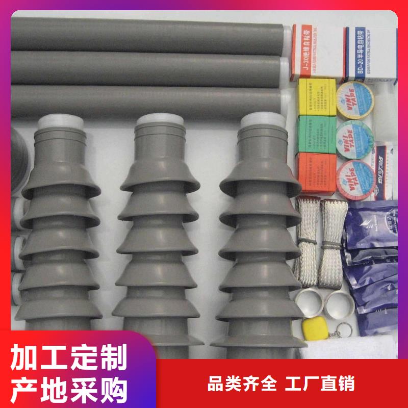 高压隔离开关厂家-视频-内蒙古锡林郭勒市|鄂尔多斯|呼伦贝尔|阿拉善|乌兰察布|乌海高压隔离开关厂家-羿振