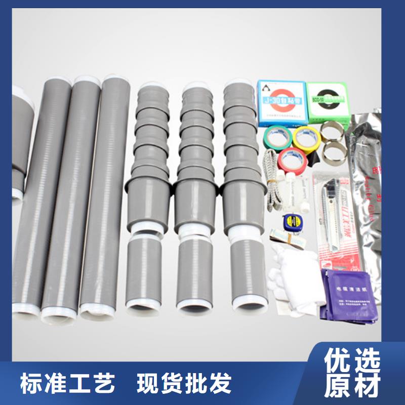 高压隔离开关厂家-视频-高压隔离开关厂家|云南省保山市|施甸|隆阳|大理|迪庆|普洱|文山|西双版纳|红河