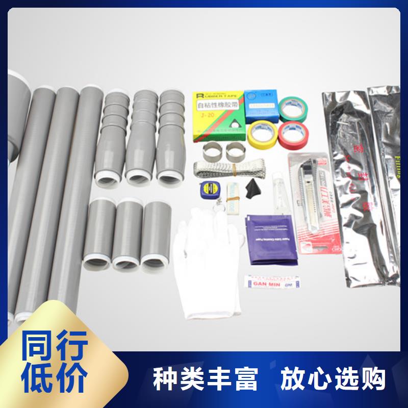 高压隔离开关厂家-视频-四川省绵阳市|平武|安县|遂宁|甘孜|凉山|德阳|泸州|南充高压隔离开关厂家-羿振