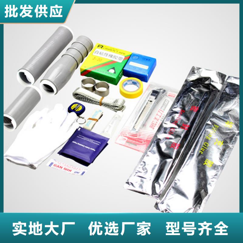 高压隔离开关厂家-视频-高压隔离开关厂家|娄底市|双峰|冷水江|湘潭|永州|邵阳|湘西