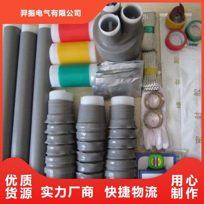 高压隔离开关厂家-视频-海南省海口市|琼山|美兰|三亚高压隔离开关厂家-羿振