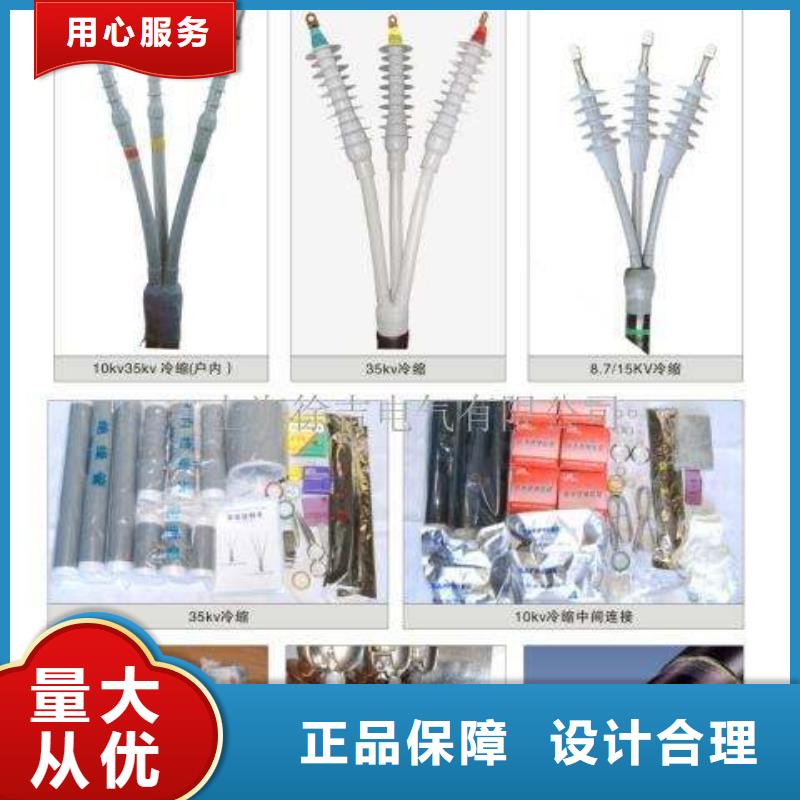 高压隔离开关厂家-视频-海南省海口市|琼山|美兰|三亚高压隔离开关厂家-羿振
