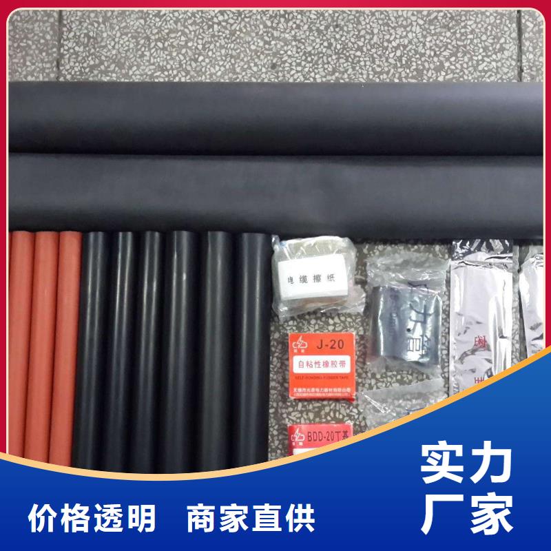 高压隔离开关厂家-视频-海南省海口市|琼山|美兰|三亚高压隔离开关厂家-羿振