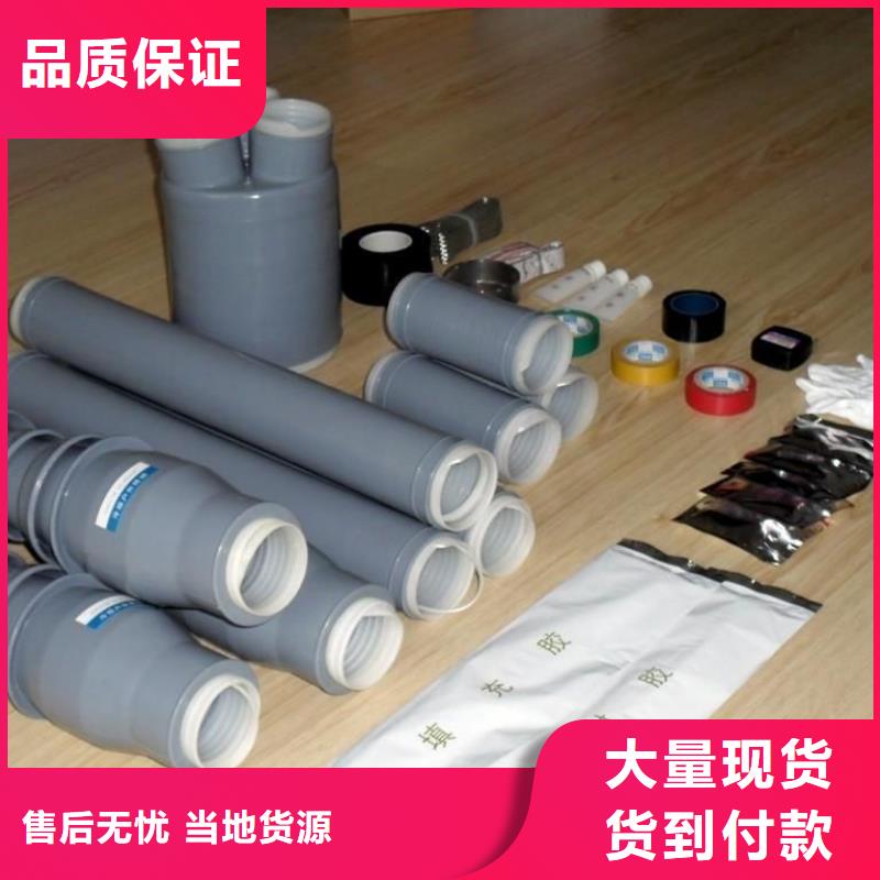 高压隔离开关厂家-视频-高压隔离开关厂家|娄底市|双峰|冷水江|湘潭|永州|邵阳|湘西