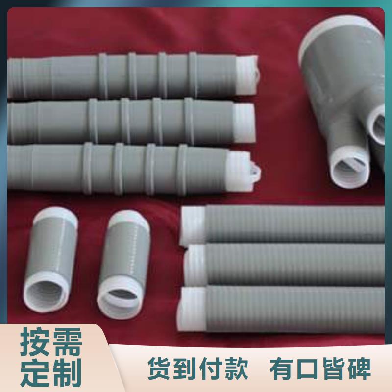 高压隔离开关厂家-视频-高压隔离开关厂家|云南省保山市|施甸|隆阳|大理|迪庆|普洱|文山|西双版纳|红河