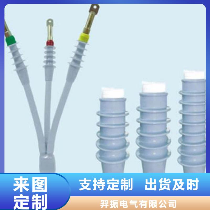 高压隔离开关厂家-视频-高压隔离开关厂家|云南省保山市|施甸|隆阳|大理|迪庆|普洱|文山|西双版纳|红河