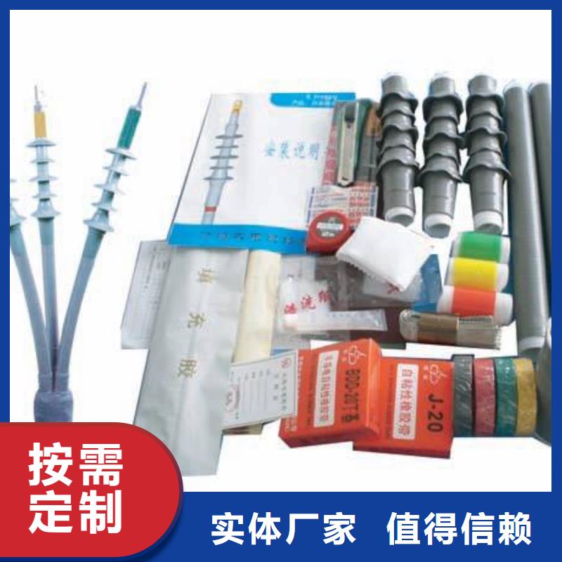 高压隔离开关厂家-视频-高压隔离开关厂家|云南省保山市|施甸|隆阳|大理|迪庆|普洱|文山|西双版纳|红河