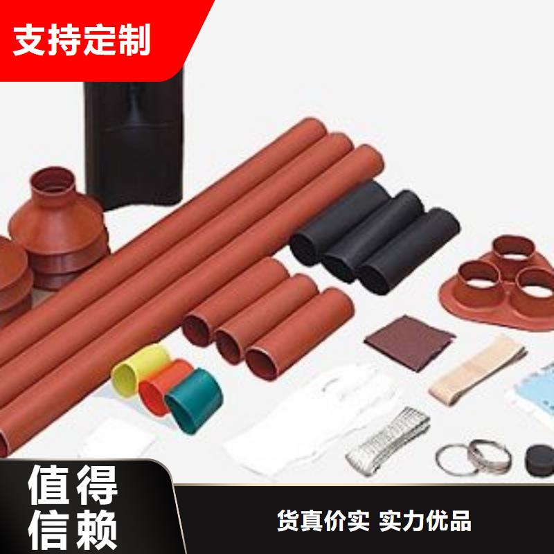 高压隔离开关厂家-视频-高压隔离开关厂家|云南省保山市|施甸|隆阳|大理|迪庆|普洱|文山|西双版纳|红河