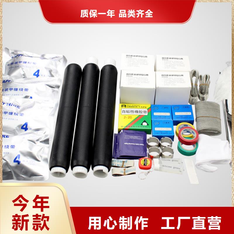 高压隔离开关厂家-视频-海南省海口市|琼山|美兰|三亚高压隔离开关厂家-羿振