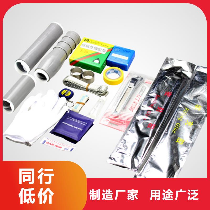 高压隔离开关厂家-视频-内蒙古锡林郭勒市|鄂尔多斯|呼伦贝尔|阿拉善|乌兰察布|乌海高压隔离开关厂家-羿振