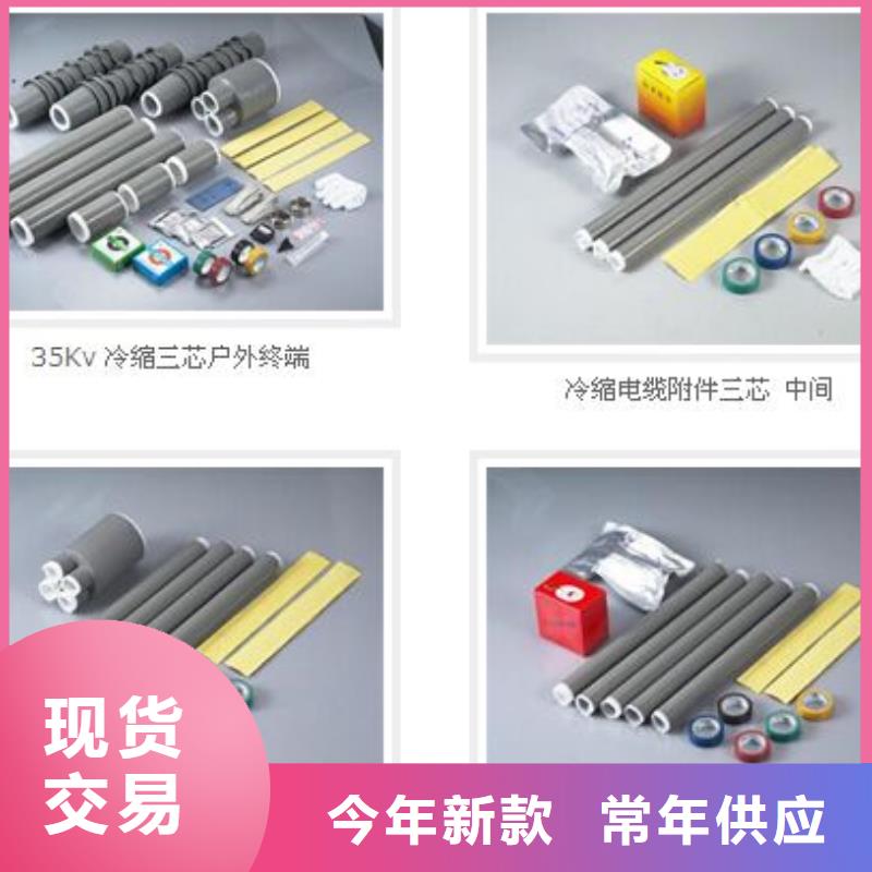 高压隔离开关厂家-视频-内蒙古锡林郭勒市|鄂尔多斯|呼伦贝尔|阿拉善|乌兰察布|乌海高压隔离开关厂家-羿振