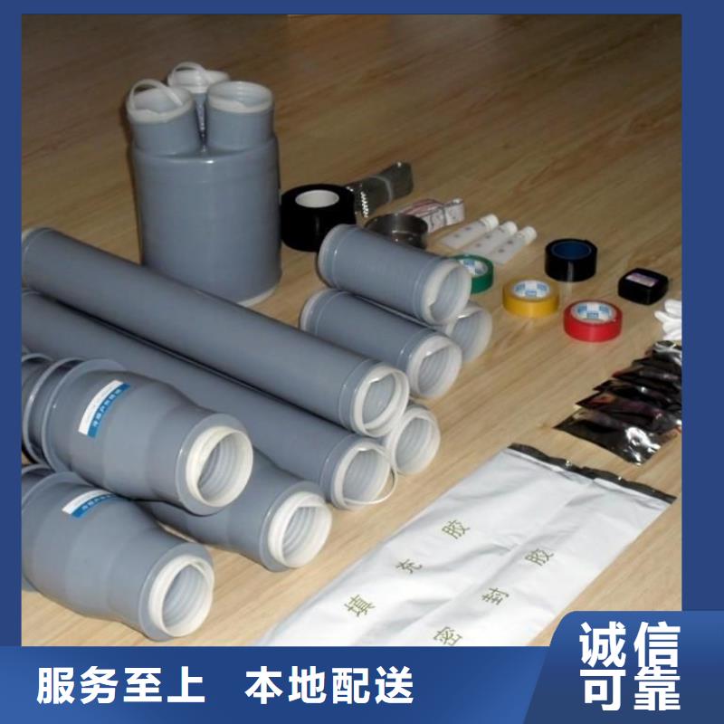 高压隔离开关厂家-视频-内蒙古锡林郭勒市|鄂尔多斯|呼伦贝尔|阿拉善|乌兰察布|乌海高压隔离开关厂家-羿振