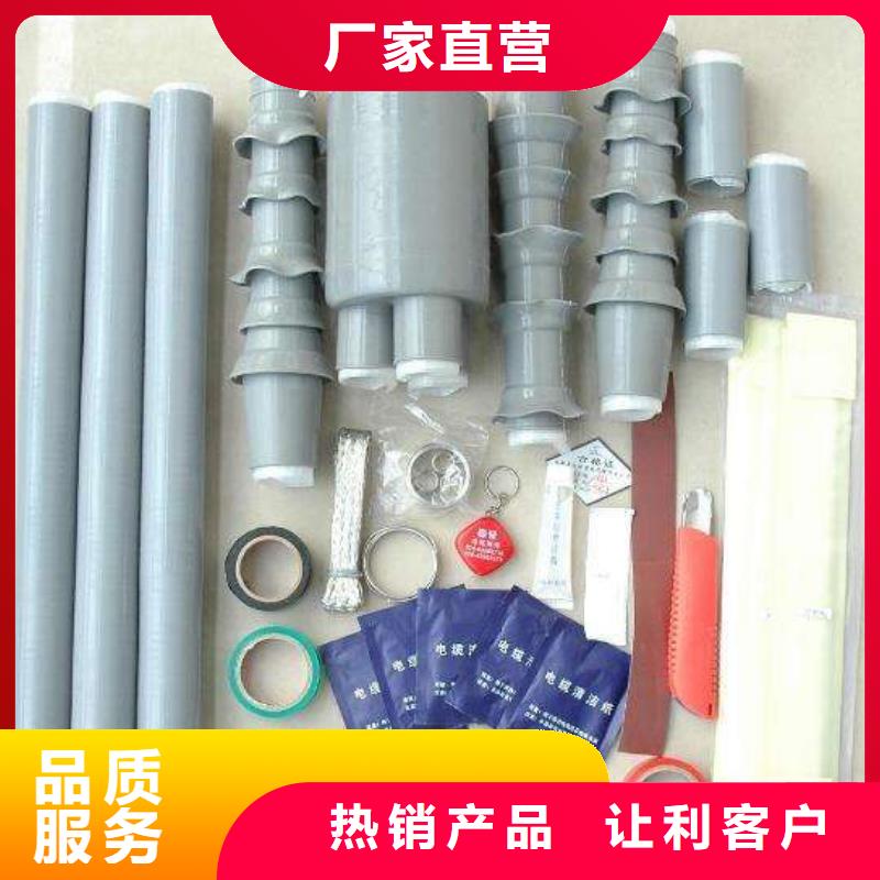高压隔离开关厂家-视频-高压隔离开关厂家|娄底市|双峰|冷水江|湘潭|永州|邵阳|湘西