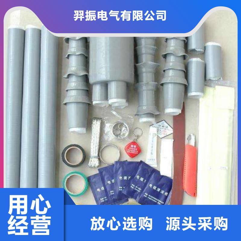 高压隔离开关厂家-视频-内蒙古锡林郭勒市|鄂尔多斯|呼伦贝尔|阿拉善|乌兰察布|乌海高压隔离开关厂家-羿振