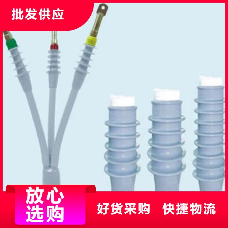 高压隔离开关厂家-视频-高压隔离开关厂家|娄底市|双峰|冷水江|湘潭|永州|邵阳|湘西