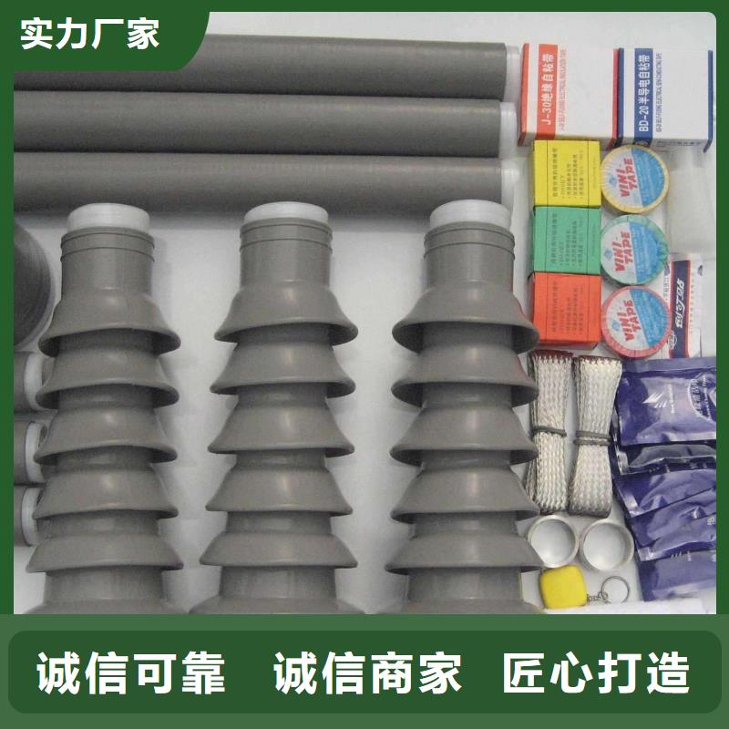 高压隔离开关厂家-视频-高压隔离开关厂家|云南省保山市|施甸|隆阳|大理|迪庆|普洱|文山|西双版纳|红河