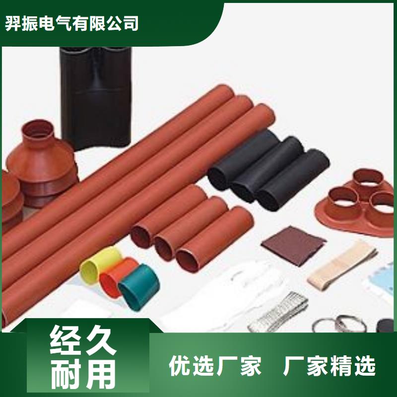 高压隔离开关厂家-视频-高压隔离开关厂家|云南省保山市|施甸|隆阳|大理|迪庆|普洱|文山|西双版纳|红河