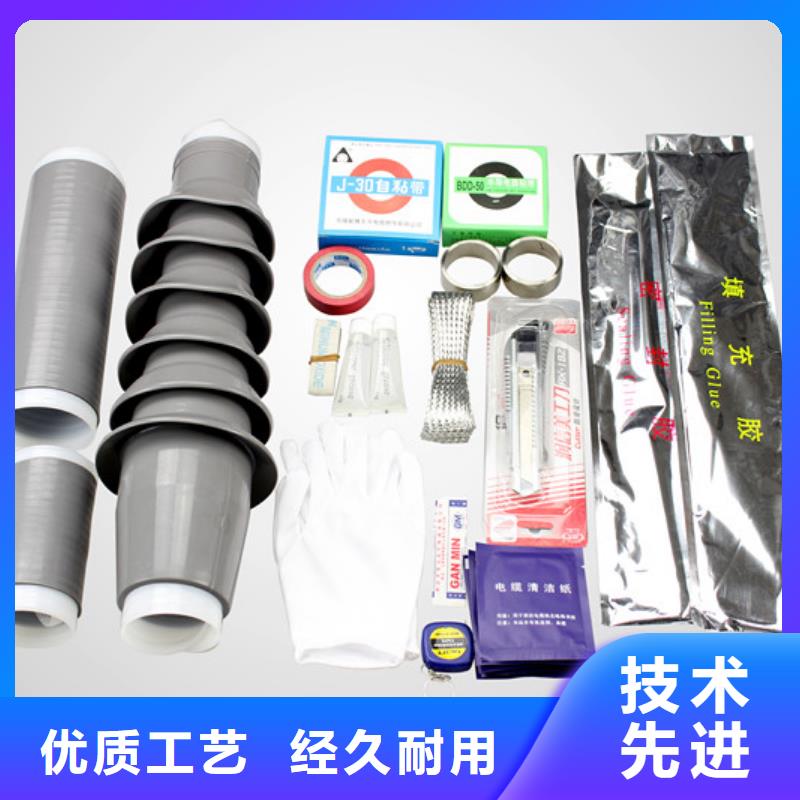 高压隔离开关厂家-视频-高压隔离开关厂家|云南省保山市|施甸|隆阳|大理|迪庆|普洱|文山|西双版纳|红河