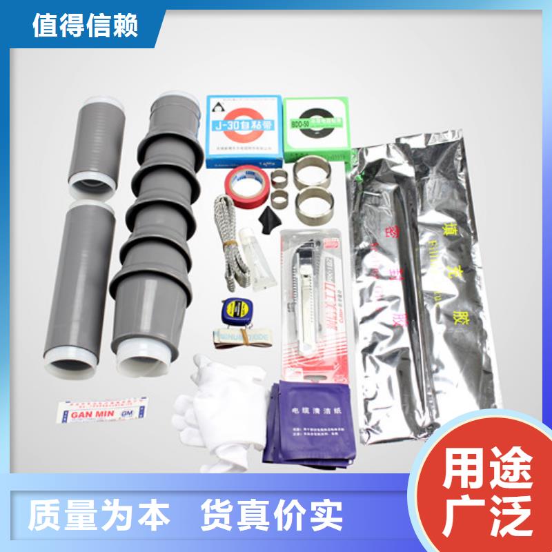 高压隔离开关厂家-视频-海南省海口市|琼山|美兰|三亚高压隔离开关厂家-羿振