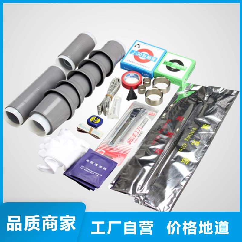 高压隔离开关厂家-视频-高压隔离开关厂家|娄底市|双峰|冷水江|湘潭|永州|邵阳|湘西