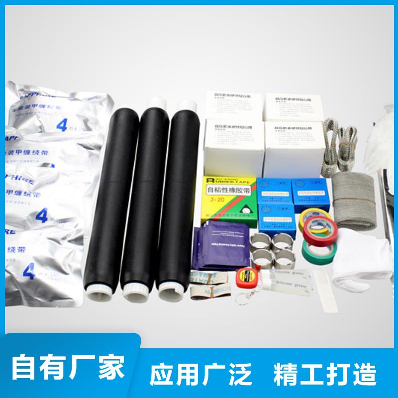 高压隔离开关厂家-视频-高压隔离开关厂家|云南省保山市|施甸|隆阳|大理|迪庆|普洱|文山|西双版纳|红河