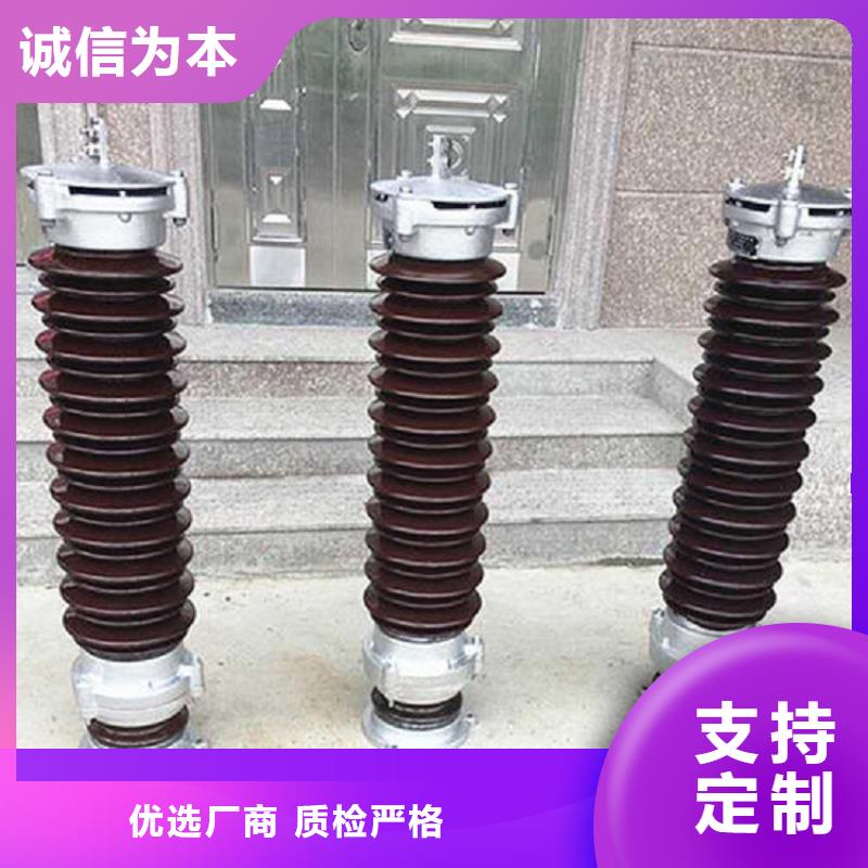高压隔离开关厂家-视频-黑龙江省大兴安岭市|漠河|呼玛|佳木斯|哈尔滨|鹤岗|牡丹江|黑河|齐齐哈尔高压隔离开关厂家-羿振