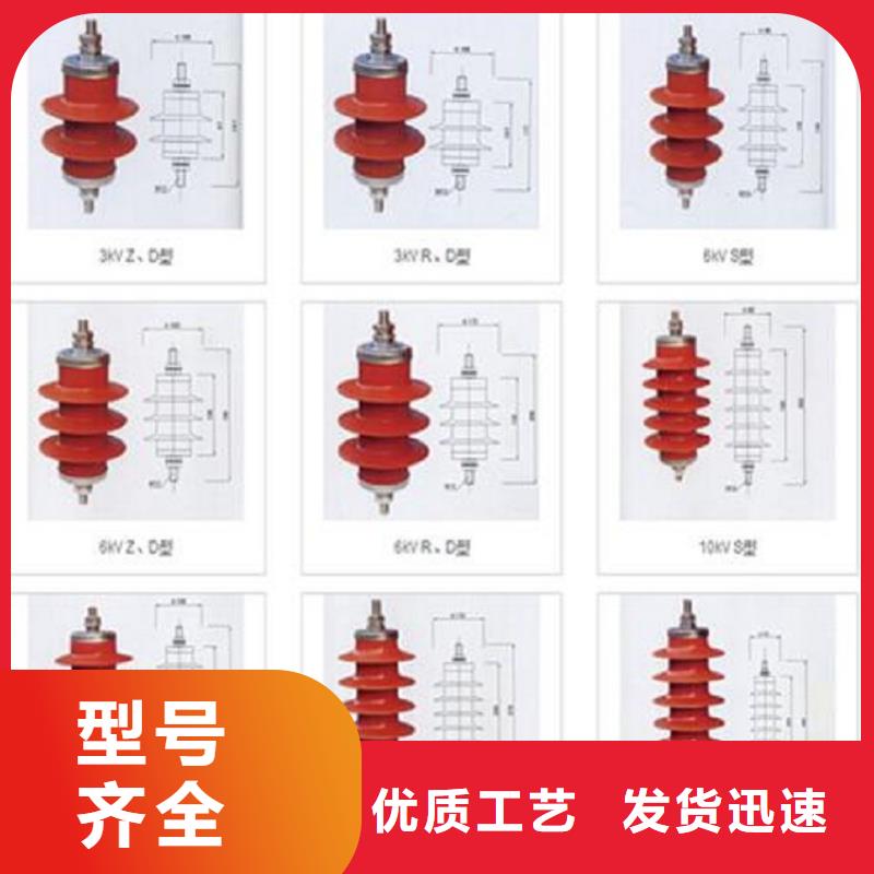 高压隔离开关厂家-视频-高压隔离开关厂家|长治市|屯留|平顺|太原|运城|晋城|大同|吕梁|晋中