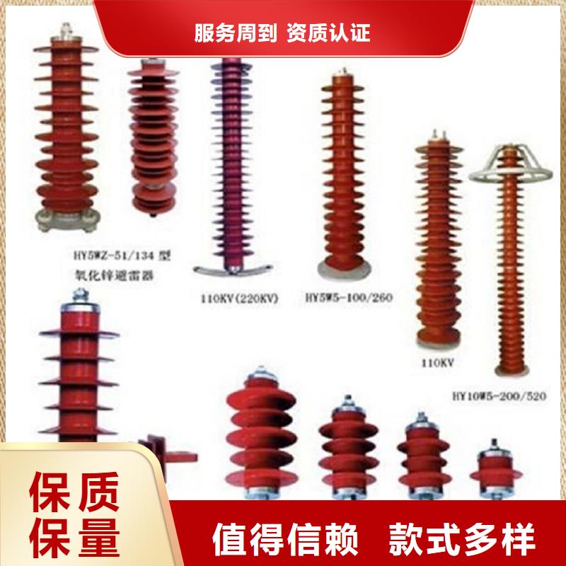 高压隔离开关厂家-视频-高压隔离开关厂家|长治市|屯留|平顺|太原|运城|晋城|大同|吕梁|晋中