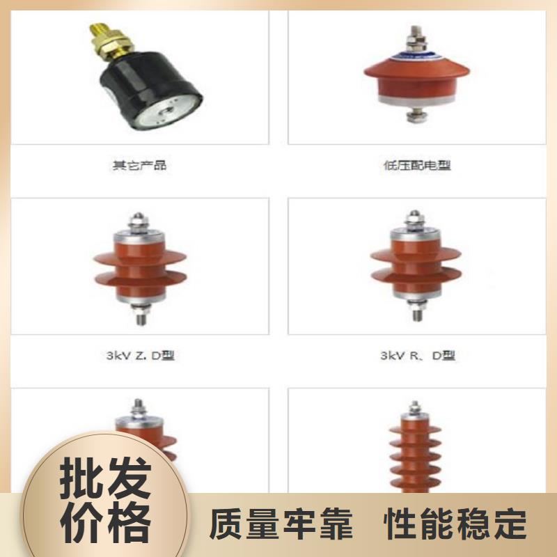 高压隔离开关厂家-视频-高压隔离开关厂家|长治市|屯留|平顺|太原|运城|晋城|大同|吕梁|晋中