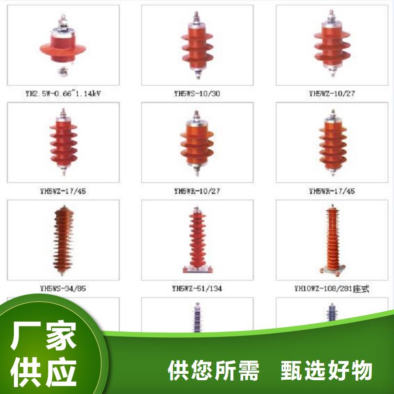 高压隔离开关厂家-视频-高压隔离开关厂家-羿振电气(攀枝花市分公司)服务区域仁和|盐边|自贡|绵阳|宜宾|巴中|遂宁