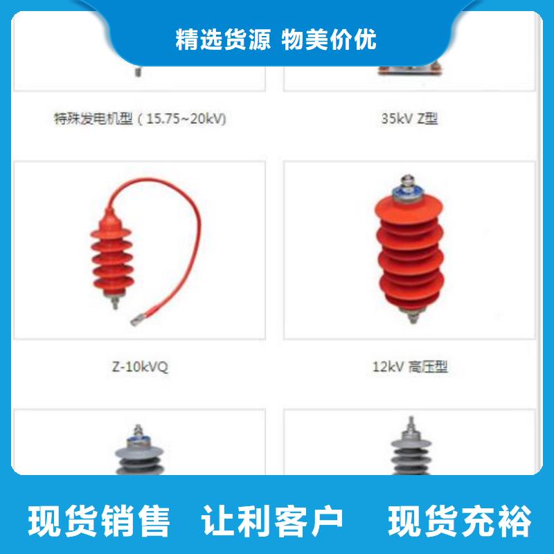 高压隔离开关厂家-视频-高压隔离开关厂家|长治市|屯留|平顺|太原|运城|晋城|大同|吕梁|晋中