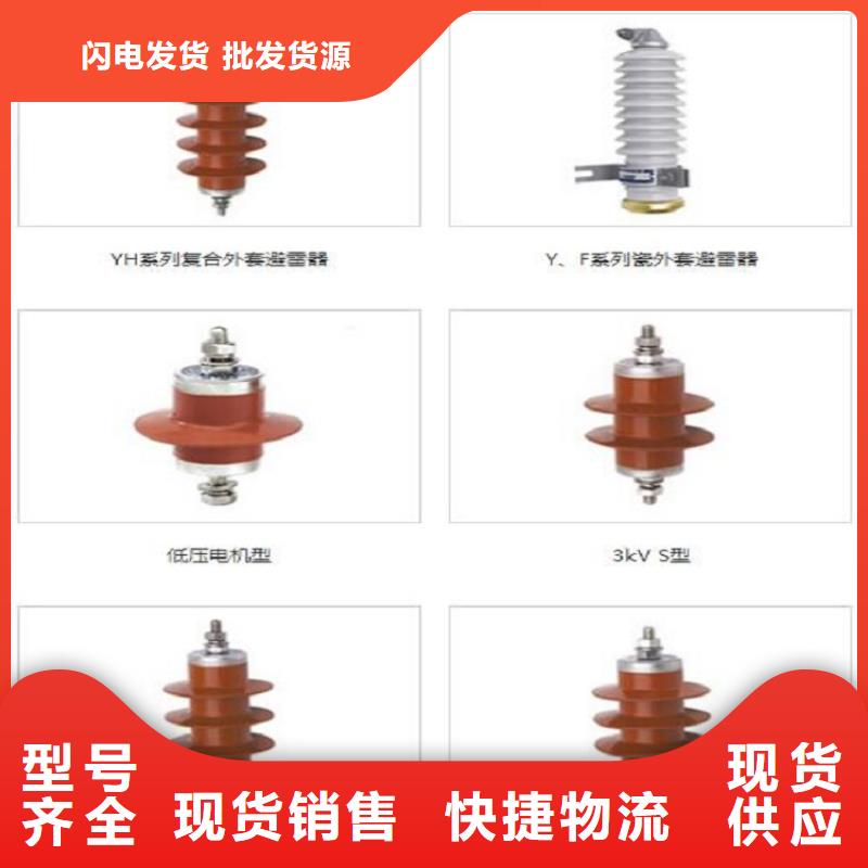高压隔离开关厂家-视频-高压隔离开关厂家-羿振电气(攀枝花市分公司)服务区域仁和|盐边|自贡|绵阳|宜宾|巴中|遂宁