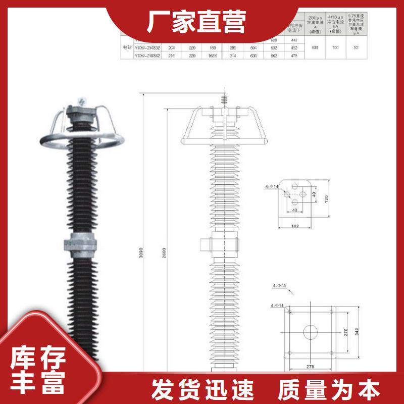 高压隔离开关厂家-视频-高压隔离开关厂家-羿振电气(攀枝花市分公司)服务区域仁和|盐边|自贡|绵阳|宜宾|巴中|遂宁